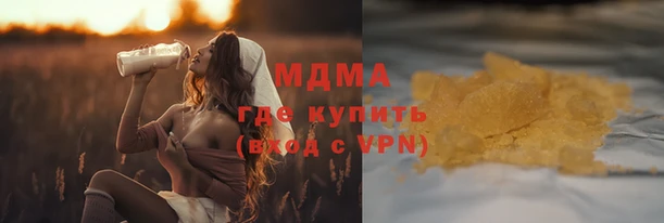 мет Бугульма