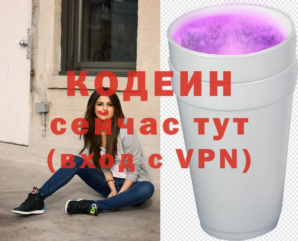 круглые Бронницы